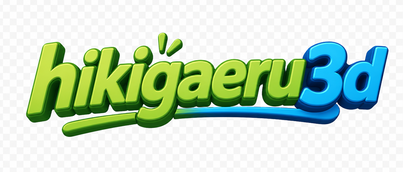 hikigaeru3d